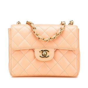 CHANEL Mini Matelasse 17 Coco Mark Gold Hardware Chain Shoulder Bag Pink Beig...
